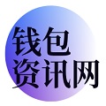 TP下载安装-TP钱包官方下载地址_tp官方安卓最新版本下载/tp官方最新下载